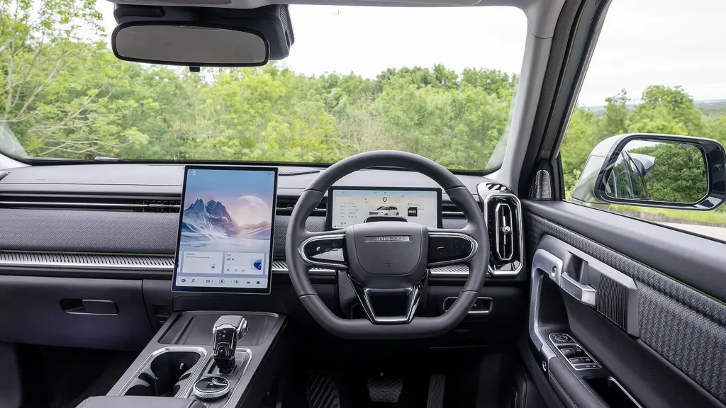Jaecoo 7 1.6T AWD Luxury 5dr 7DCT