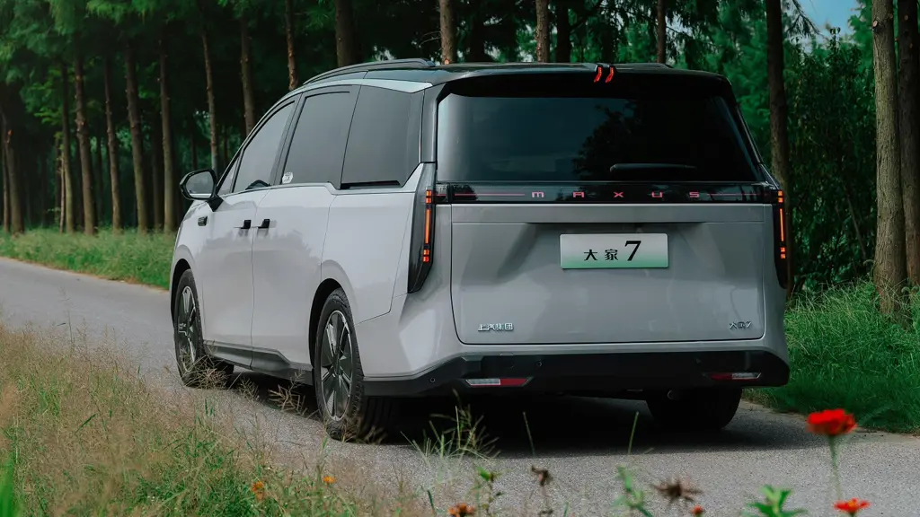 Maxus Mifa 7 180kW Luxury 7 Seat 77kWh 5dr Auto