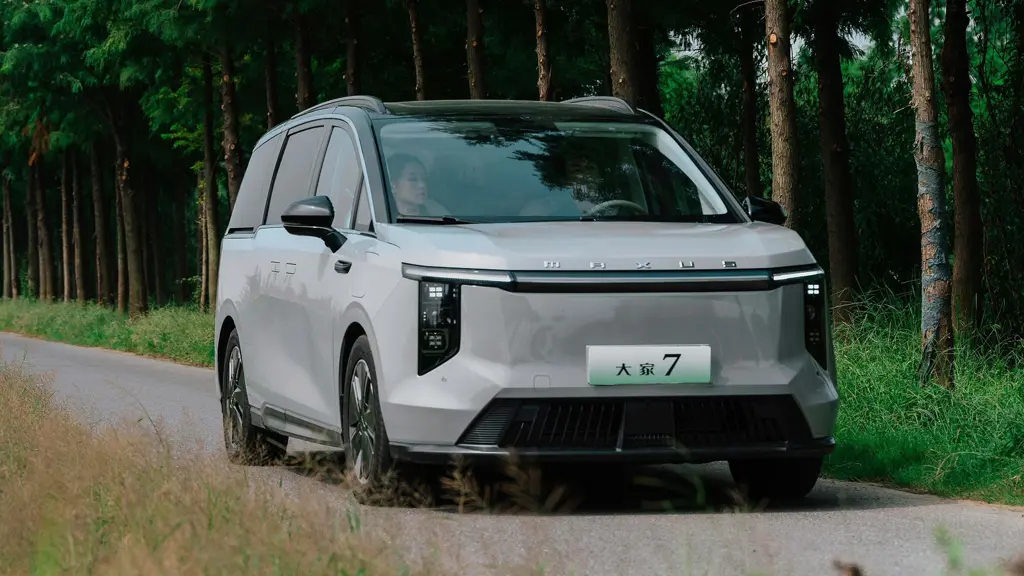 Maxus Mifa 7 180kW Luxury 7 Seat 77kWh 5dr Auto
